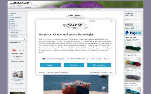www.meinwollshop.de