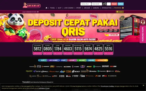 seoqmail.com