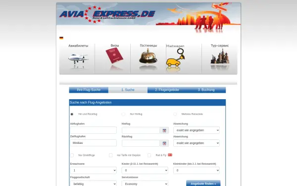 aviaexpress.de