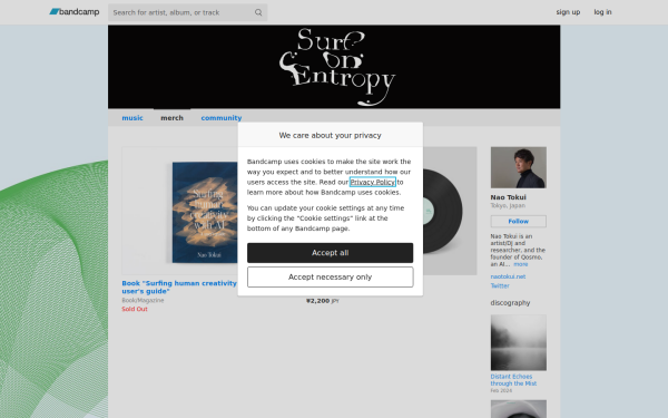 naotokui.bandcamp.com