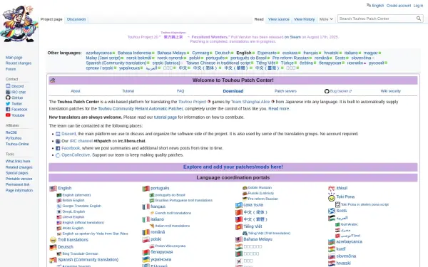 www.thpatch.net