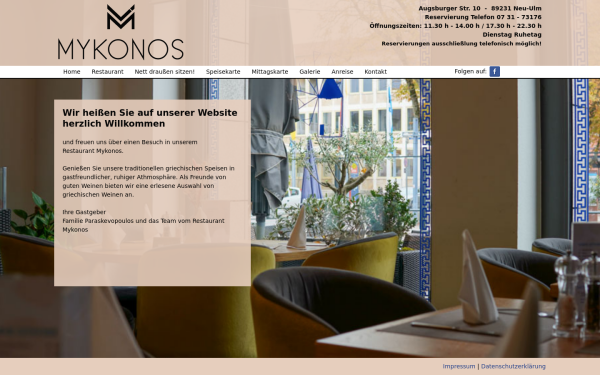 mykonos-neu-ulm.de