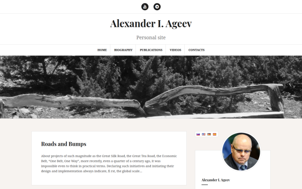 www.ageev.net