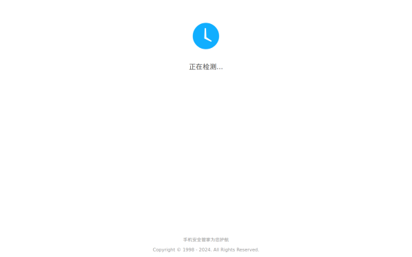 v555.app