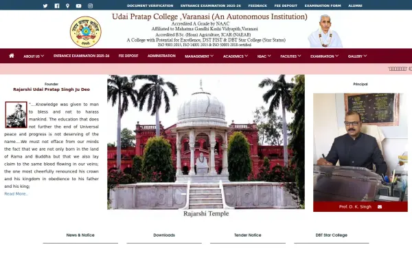 upcollege.ac.in