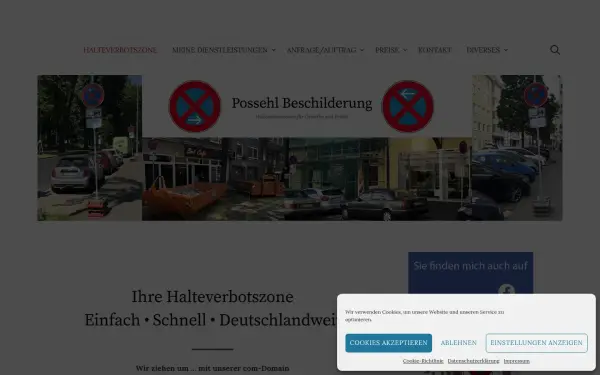 a-z-hamburg.de