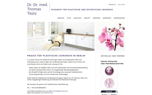 www.drdr-tkotz.de