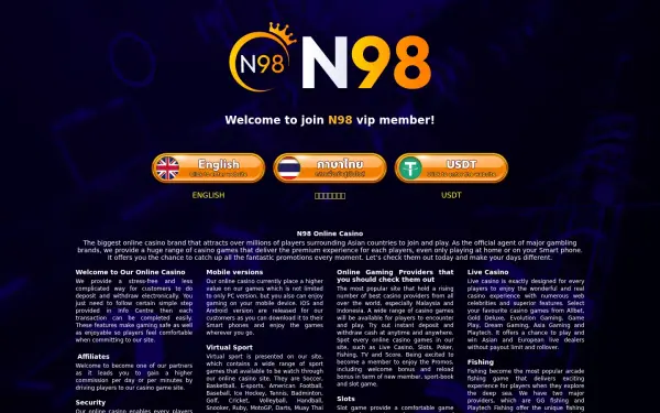 www.n98bet.co