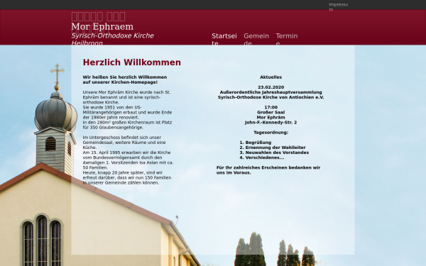 morephraem.de