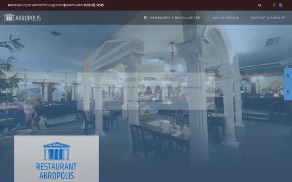 akropolis-rosenheim.de