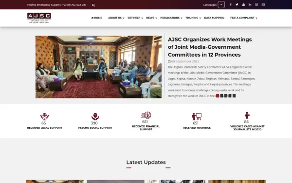 safety-committee.org