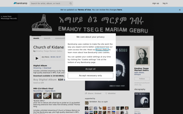 emahoytsegemariamgebru.bandcamp.com