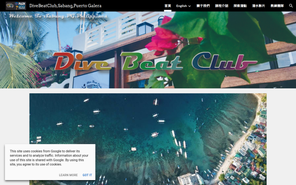 www.divebeatclub.com