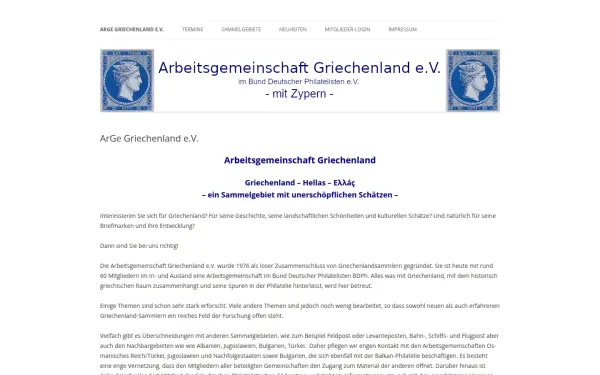arge-griechenland.de