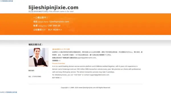 daxiongshi.com