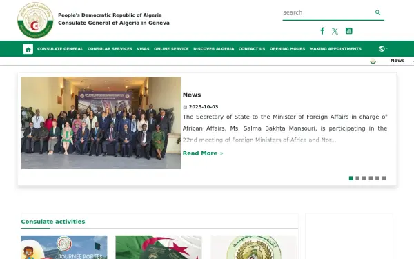 cggeneva.mfa.gov.dz