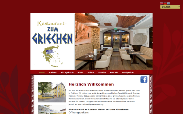 www.restaurant-zumgriechen.at