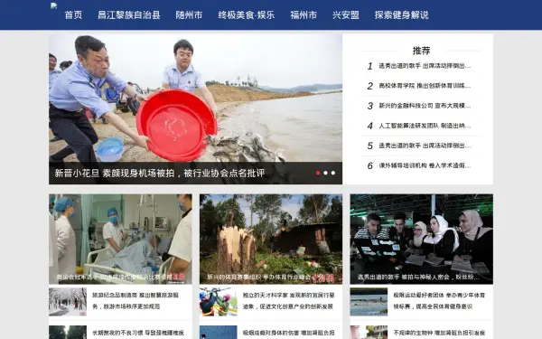 uh9zf.com