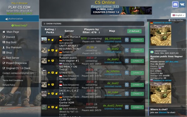 play-cs.com