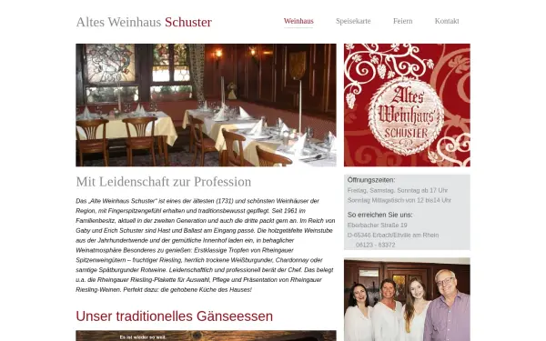 www.altes-weinhaus-schuster.de