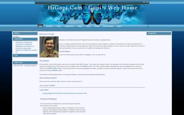 higopi.com