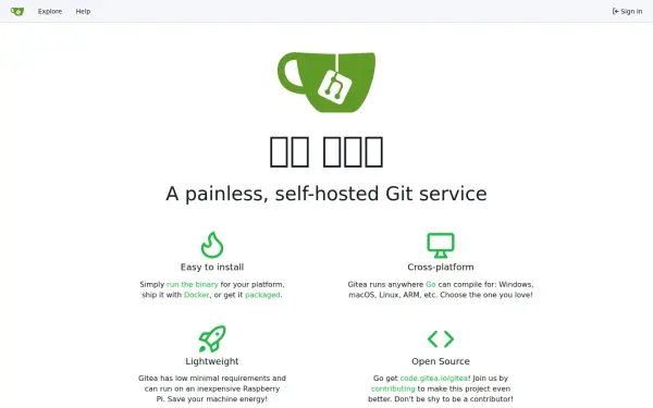 git.tissue.works