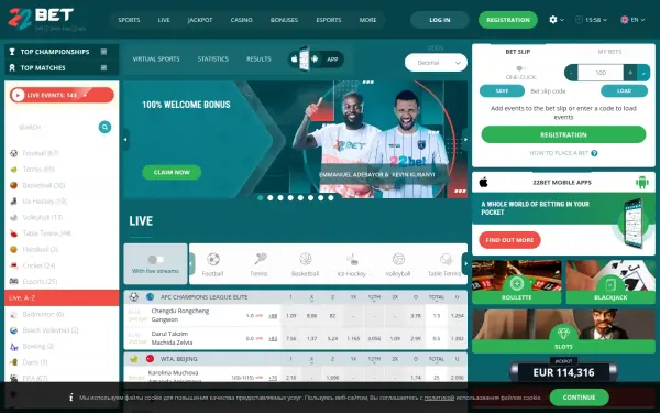 22bets11.com