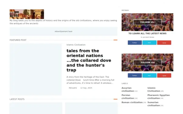www.oldcivilizations.com