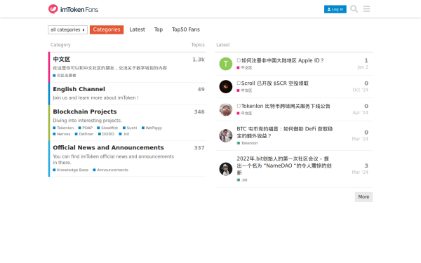 imtoken.fans