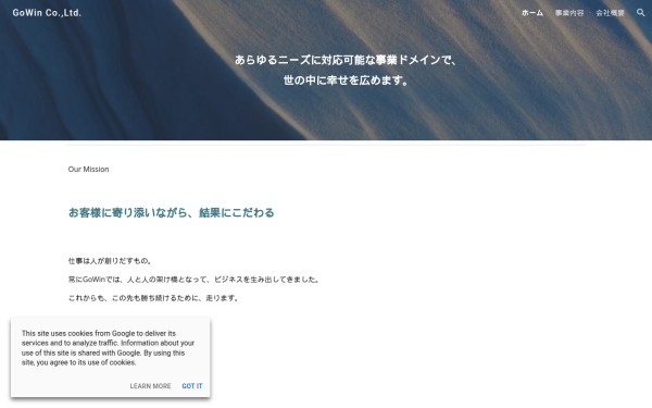www.go-win.app
