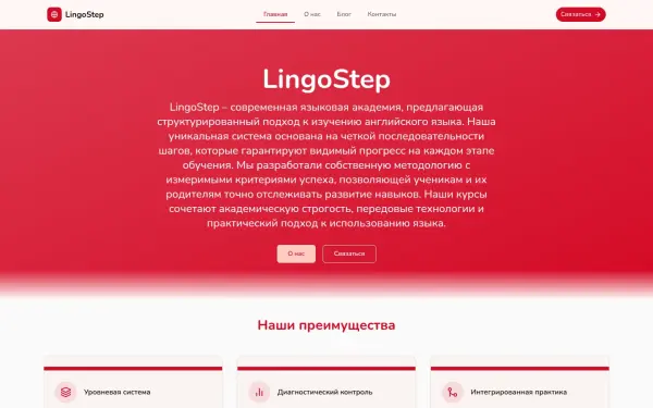 nextgenconstructiontech.com