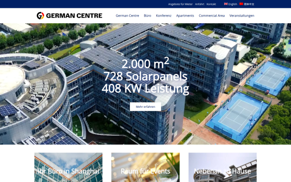 www.germancentreshanghai.com