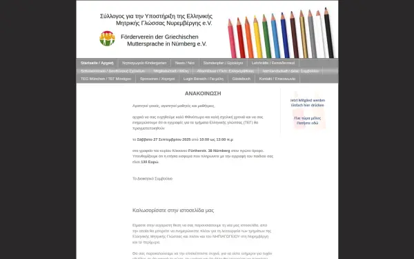 www.teg-nue.de