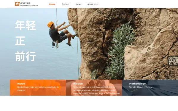 en.makeding.com