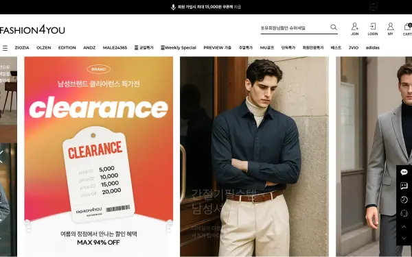 fashion4you.co.kr