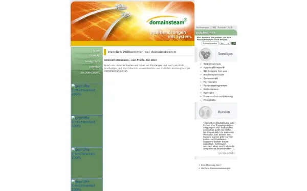 www.domainsteam.de