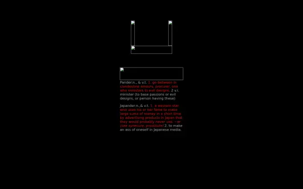 japander.com