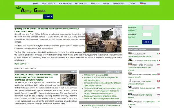 army-guide.com