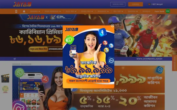 www.jaya9.best