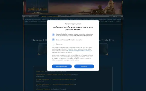 lineage.pmfun.com