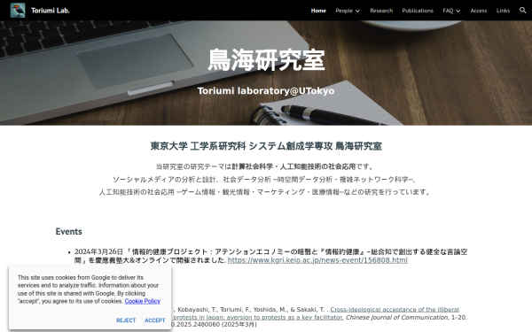 www.torilab.net