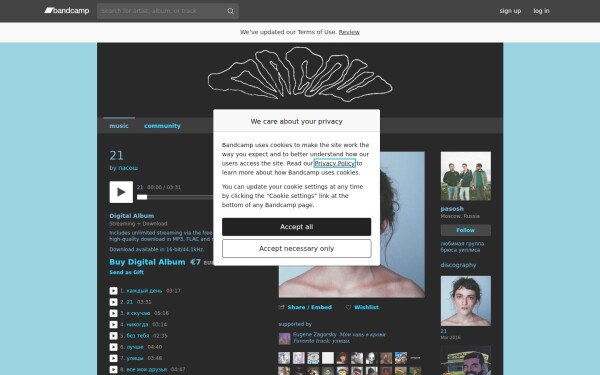 pasosh.bandcamp.com