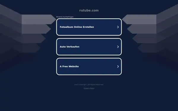 rutube.com