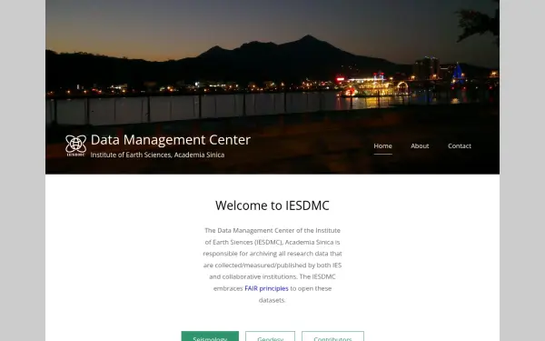 dmc.earth.sinica.edu.tw