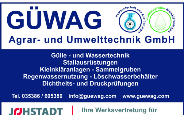 guewag.com
