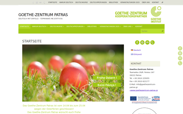 www.goethezentrum-patras.gr