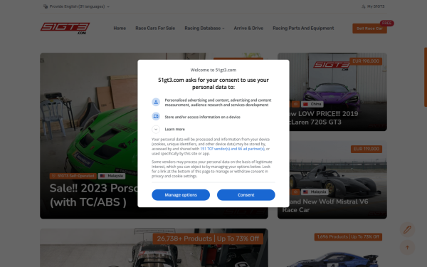 51gt3.com
