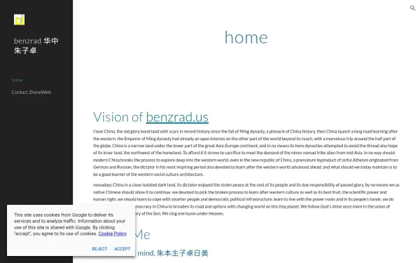 i.zhuson.com