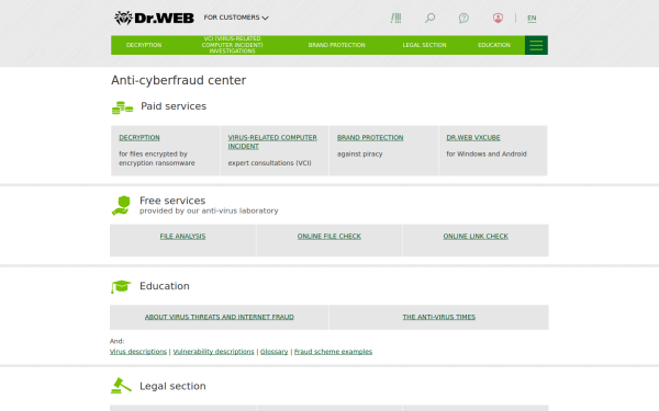 antifraud.drweb.com