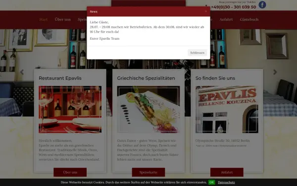 www.epavlis.de